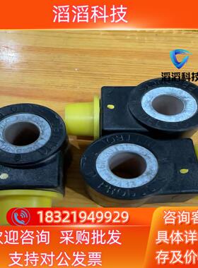 现货DELTROL FLUID PRODUCTS电磁阀线圈24V