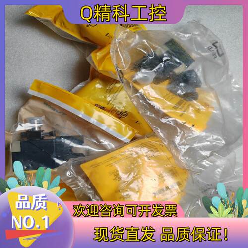 现货NI50U-QV40-AP6X2-H1141 图尔克原装接近