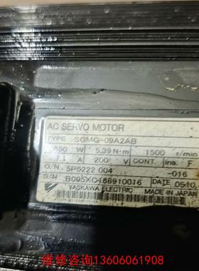 （请询价）SGmG一09A2AB拆机功能正常议价