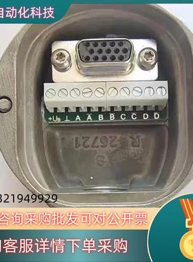 现货SEW编码器适配器 13616552 接线盒盖 同时适用Ba