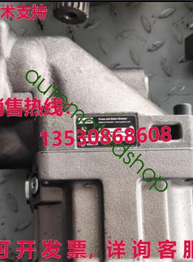 供应原装PV040R1K1T1NMMC Parker液压活塞泵