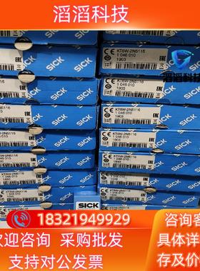 现货KT6W-2N5116全新原装 1046010德