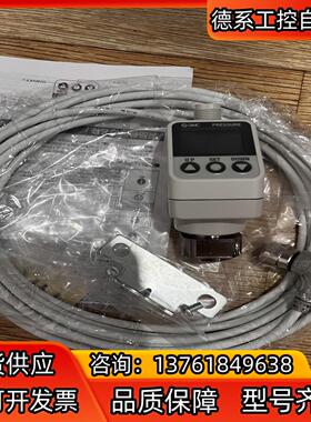 SMC高精度开关ISE77G-02-L2-A 不带导线带