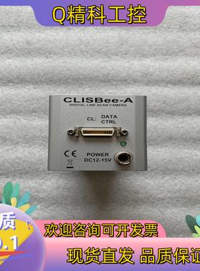 现货CLISBee-A