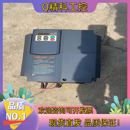 现货富士F1S变频器15KW 380V  FRN15F1S-4C