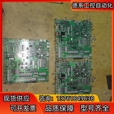 东洋注塑机控制器面板   IO板3张  IO板1500