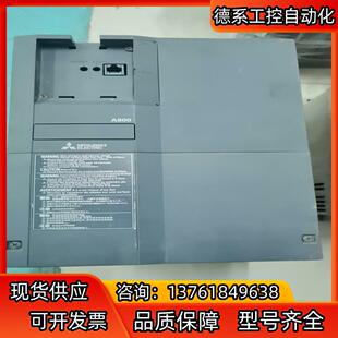 00310 A800变频器 A840