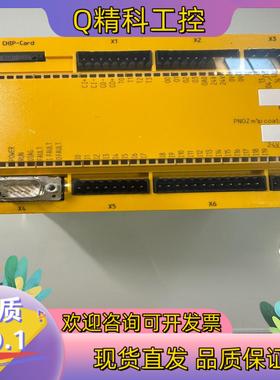 现货皮尔兹 773105