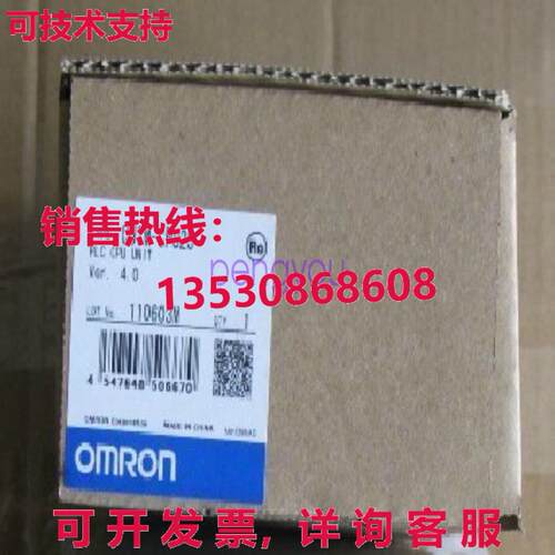 原装供应原装供应CJ1M-CPU23 CPU单元CJ1MCPU23逻辑控制器