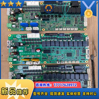 ASKPCB E239218 94V-0  K-3主板议价