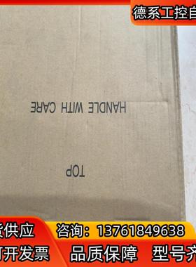 富士电机 GYS152D5-RB2-B 盒子比较差 东西没有