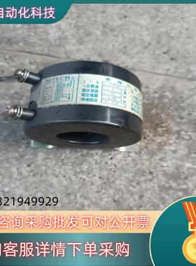 现货贯通比流器C1731/RCT-35 RCT-58 RCT-60/-90 RCT-110/130议价