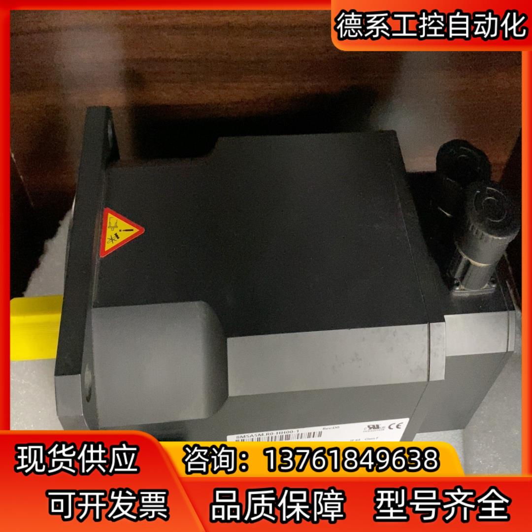 贝加莱伺服电机8MSA5M.R0-HH00-1 全新现货议价