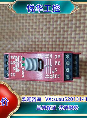 AB罗克韦尔继电器440R-H23196 MSR238DP议价