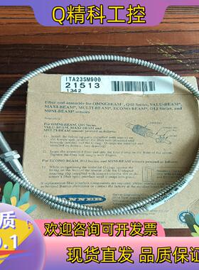 现货ITA23SM900全新原装邦纳光纤传感器