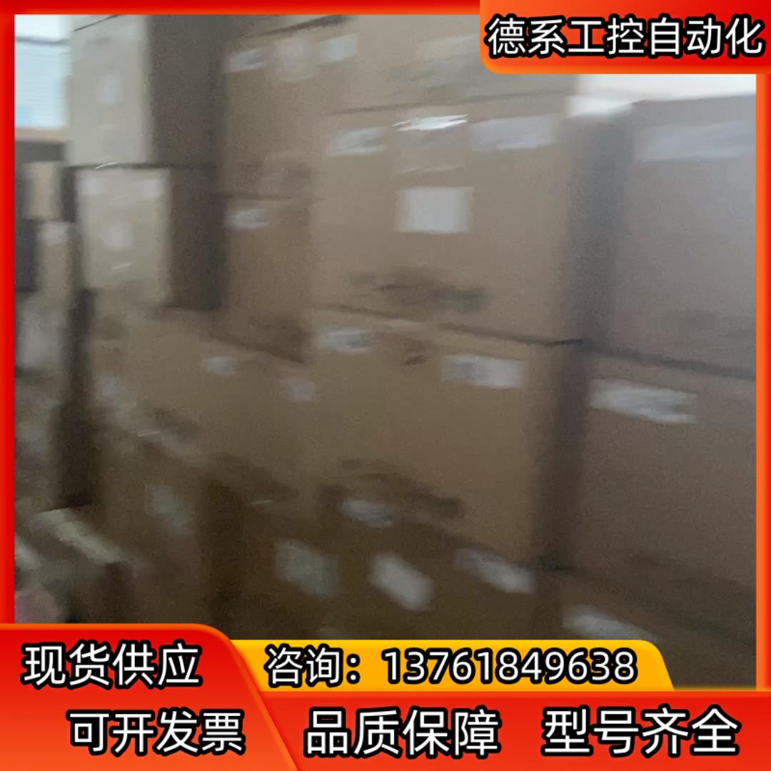 台达变频器VFD9A0MS43ANSAA原装正品