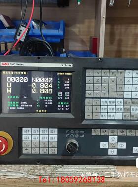 【非标价】KND K1Ti-As系统一个，成色如图，功能正常，模拟电压