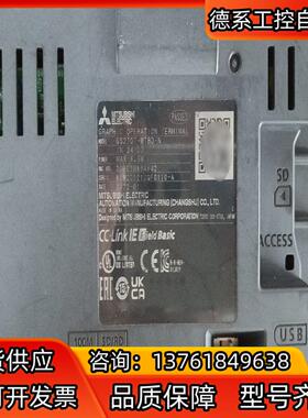 三菱 GS2107-WTBD 触摸屏，