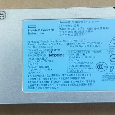 原装HP Gen9 723594-001 754377-00