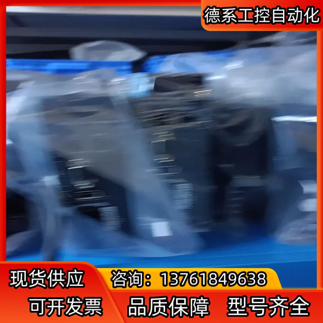 #汇川伺服电机MSIH4-40B30CB-A334Z MSI