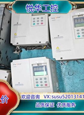 原装TD3000变频器功能完好，，TD3300－议