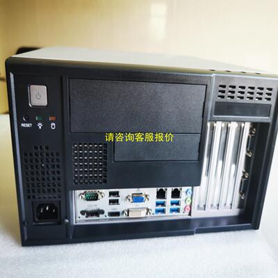 询价研华5120工控机箱，I3 8代CPU