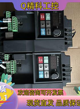现货台达变频器vfd022el43a两台成色功能正常标