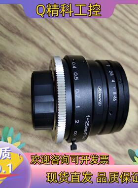 现货原装KOWA短波红外工业镜头LM25HC-SW F1