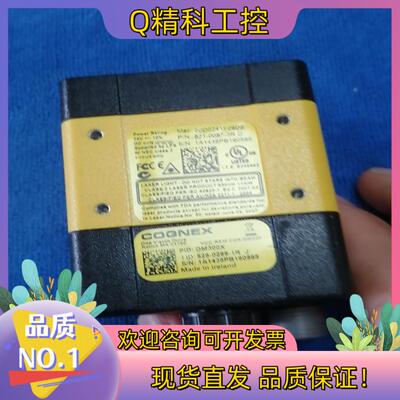 现货康耐视DM300X读吗器