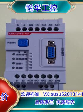原装万讯电动机综合保护器MM200-A-250A-A-D3-L1议