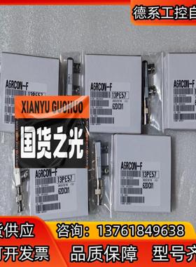 长期供应  A6RCON-R75   A6RCO