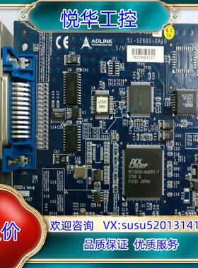 ADLINK  凌华 PCI-3488功能测试ok，放心购买议价
