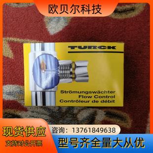 2A4P TRUCK FCT AP8 图尔克传感器