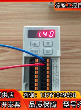 张力控制器，LD-10PAU-A，1台