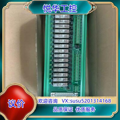 浙大中控TB366-DU TB367-GPRPU TB367议价