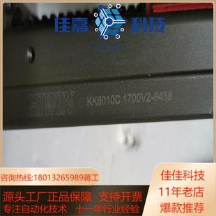 上银KK60模组KK6010C 643 1700V2