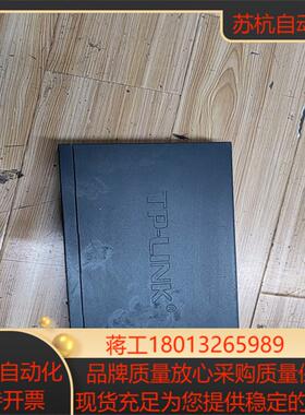 P- LINk SG2016D  16口千兆/云管理交换机