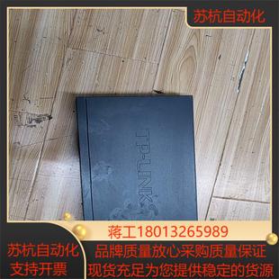 16口千兆 SG2016D 云管理交换机 LINk