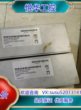 原装IC200MDL650全新原装正品议价议