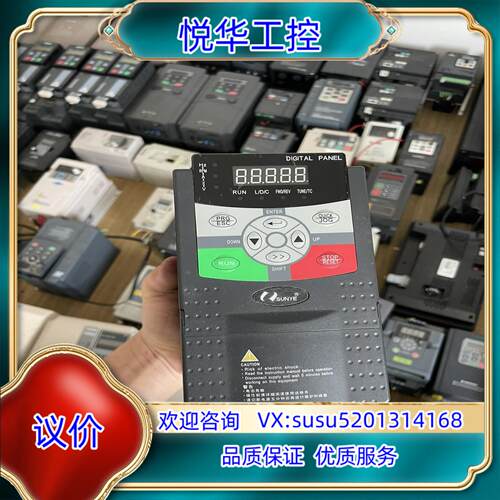 原装日业变频器CM510-A3SR75G议