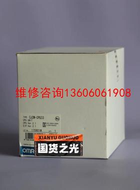 （请询价）NX-SL3300 NX-OD6121-5  NX-ECC2议价