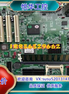 现货 工控机设备主板PCMB-MR7530议价
