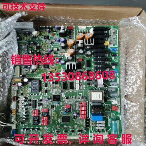 原装供应38VF020H109015 MOCN55NA0179P0025 主机板