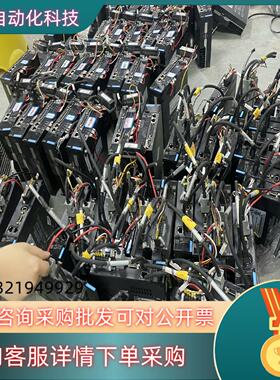 现货汇川伺服SV660NS2R8IMS1H4-40B30CB-