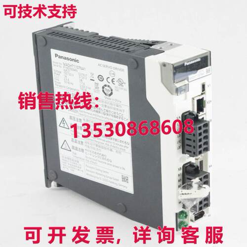 MATSUSHITA 电动 MAD1107NA1 交流电伺服驱动器 -库存现货