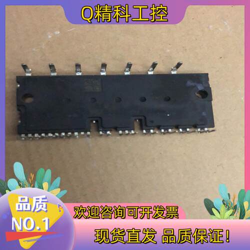 现货PS22A76原装好