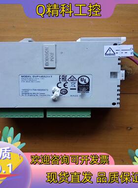 现货台达D V P14SS211T