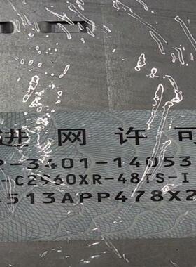 思科WS-C2960XR-48TS-I，下架几台，双电出