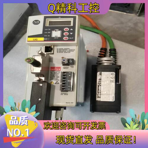 现货AB模块2097-V32PR0-LM