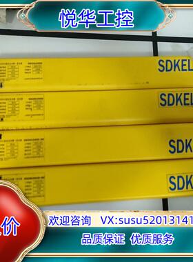 原装SDKELI/科力光电保护装置，型号KS02HG议